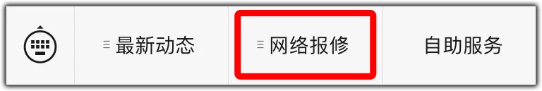 https://yingxin.seu.edu.cn/_upload/article/images/01/6b/8d204eea495da2591ecdda120050/ac19faf4-1373-4c57-adce-40f740c3814e.png